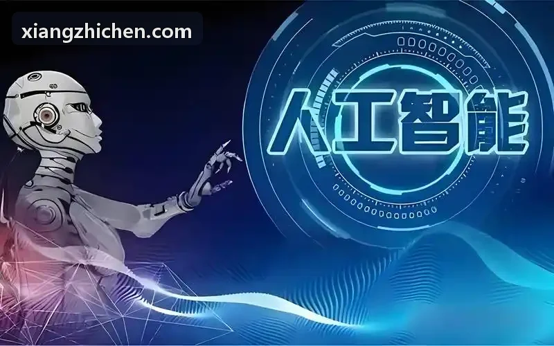 体育即时比分球队对阵与足球数据场景